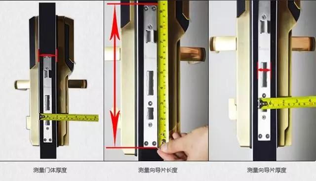 赛罕区开锁公司：智能锁安装为什么需要专业师傅？